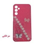 قاب گوشی اکلیلی پروانه ای سامسونگ A14 - تصویر 6