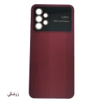 قاب گوشی الکترو لنز ساده سامسونگ A13 4G/A23/A32 5G - تصویر 7