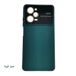 قاب گوشی الکترو لنز شیائومی Poco X5 Pro - تصویر 7