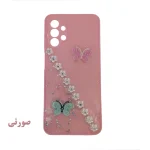قاب گوشی اکلیلی پروانه ای سامسونگ A13 4G/A23/A32 5G - تصویر 6