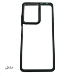 قاب گوشی نیو اسکین شیشه ای شیائومی Redmi Note 12 4G - تصویر 6