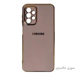 قاب مای کیس ساده سامسونگ A53 - تصویر 3