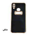 قاب مای کیس سامسونگ A10S - تصویر 4