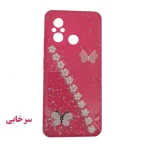 قاب گوشی فانتزی اکلیلی پروانه ای شیائومی Redmi 12C - تصویر 6