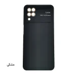 قاب گوشی سولید الکترو لنز ساده سامسونگ A12/M12 - تصویر 5