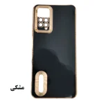 قاب مای کیس شیائومی Note 11 PRO 4G - تصویر 4