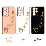 قاب گوشی دستبندار ساده سامسونگ S21 ULTRA - تصویر 5