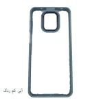 قاب گوشی نیو اسکین شیشه ای شیائومی Note 9S/9 PRO - تصویر 6