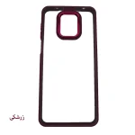 قاب گوشی نیو اسکین شیشه ای شیائومی Note 9S/9 PRO - تصویر 7