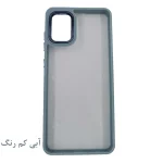 قاب گوشی نیو اسکین شیشه ای سامسونگ A31 - تصویر 7