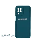 قاب گوشی سولید ساده سامسونگ A12/M12 - تصویر 5