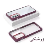 قاب گوشی نیو اسکین شیشه ای سامسونگ A13 4G/A23/A32 5G - تصویر 15