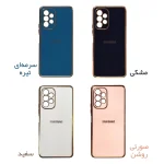 قاب مای کیس ساده سامسونگ A13 4G/A23/A32 5G - تصویر 14