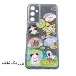 قاب گوشی آکواریومی سامسونگ A25 - تصویر 2