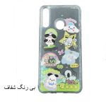 قاب گوشی آکواریومی سامسونگ A20S - تصویر 2