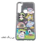 قاب گوشی آکواریومی شیائومی Note 8 - تصویر 2