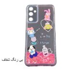 قاب گوشی آکواریومی سامسونگ A25 - تصویر 2