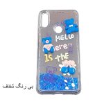 قاب گوشی آکواریومی شیائومی Note 7/7PRO - تصویر 2