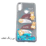 قاب گوشی آکواریومی شیائومی Note 7/7PRO - تصویر 2