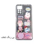 قاب گوشی آکواریومی شیائومی Note 11PRO 4G - تصویر 2