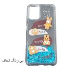 قاب گوشی آکواریومی شیائومی Note 10 4G/10S/Poco M5S - تصویر 2