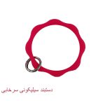 قاب گوشی عروسکی برجسته بند دار سامسونگ A14 - تصویر 4