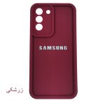 قاب گوشی سولید ساده سامسونگ S21 FE - تصویر 2