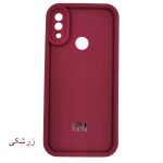 قاب گوشی سولید ساده شیائومی Note 7/7Pro - تصویر 2