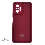 قاب گوشی سولید ساده شیائومی Note 10 Pro - تصویر 2