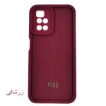 قاب گوشی سولید ساده شیائومی Redmi 10 - تصویر 2