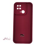 قاب گوشی سولید ساده شیائومی Redmi 10C/Poco C40 - تصویر 2
