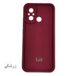 قاب گوشی سولید ساده شیائومی Redmi 12C 4G - تصویر 2