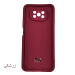 قاب گوشی سولید ساده شیائومی Poco X3/X3 Pro - تصویر 2