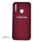قاب گوشی سولید ساده سامسونگ A20S
