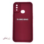 قاب گوشی سولید ساده سامسونگ A10S - تصویر 2
