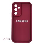 قاب گوشی سولید ساده سامسونگ A15 - تصویر 6