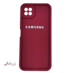 قاب گوشی سولید ساده سامسونگ A22 5G - تصویر 2