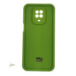 قاب گوشی سولید ساده شیائومی Note 9S/9Pro - تصویر 3