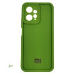 قاب گوشی سولید ساده شیائومی Redmi Note 12 4G - تصویر 3