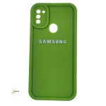 قاب گوشی سولید ساده سامسونگ A11 - تصویر 3