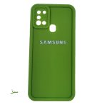 قاب گوشی سولید ساده سامسونگ A21S - تصویر 3