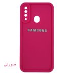 قاب گوشی سولید ساده سامسونگ A20S - تصویر 5