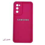 قاب گوشی سولید ساده سامسونگ S20 FE - تصویر 5