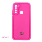 قاب گوشی سولید ساده شیائومی Note 8 - تصویر 4