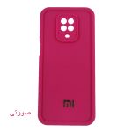 قاب گوشی سولید ساده شیائومی Note 9S/9Pro - تصویر 4