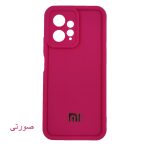 قاب گوشی سولید ساده شیائومی Redmi Note 12 4G - تصویر 5