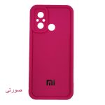 قاب گوشی سولید ساده شیائومی Redmi 12C 4G - تصویر 5