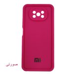 قاب گوشی سولید ساده شیائومی Poco X3/X3 Pro - تصویر 4