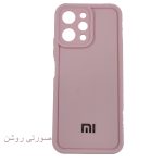 قاب گوشی سولید ساده شیائومی Redmi 12 4G - تصویر 4
