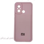 قاب گوشی سولید ساده شیائومی Redmi 12C 4G - تصویر 4